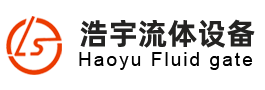 钢制闸门_不锈钢闸门_渠道闸门_铸铁镶铜闸门-温州市浩宇流体设备有限公司